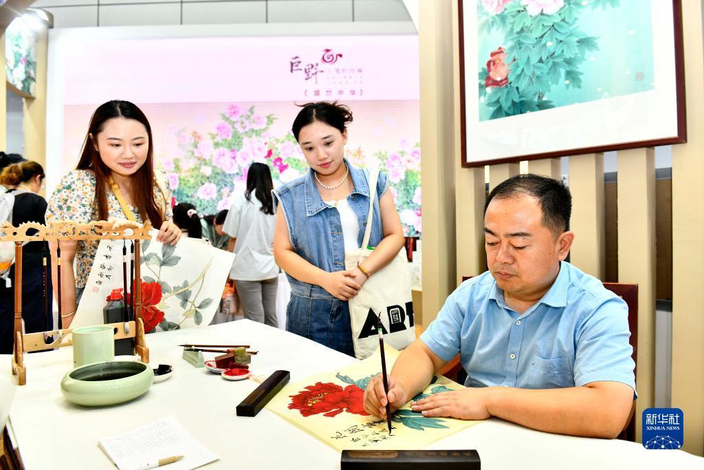 连环夺宝免费